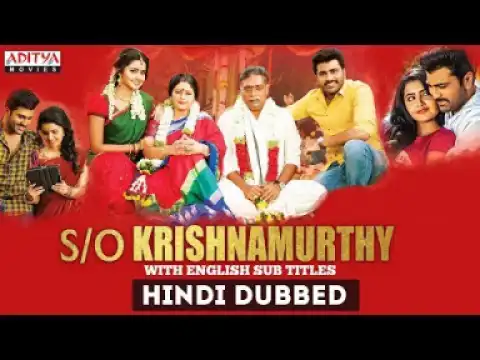 S/O Krishnamurthy (2019)
